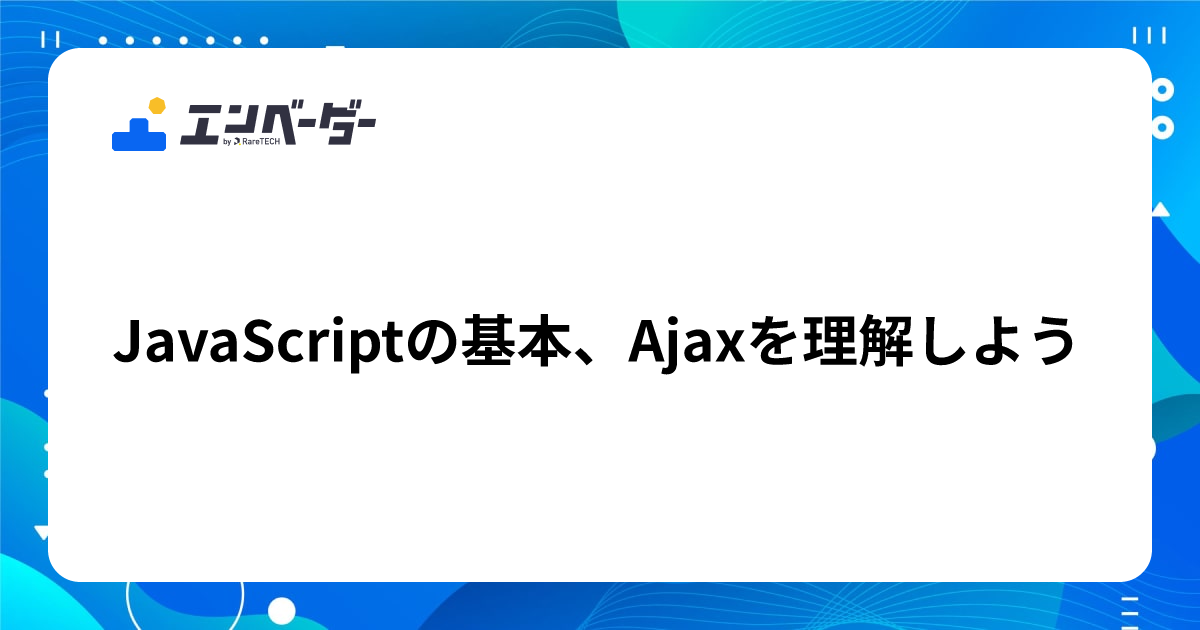 JAVASCRIPT AJAX WEB書籍 大人気１０冊セット レア希少 Web Design with HTML, CSS, JavaScript and jQuery Set